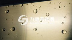 不銹鋼抗指紋板是什么，為何更容易清潔？