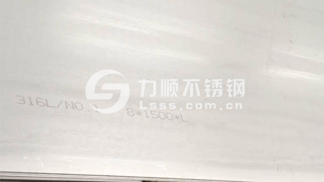 304和316不銹鋼哪個好？